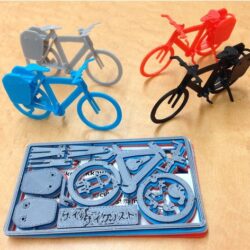 Bicycle Self build model